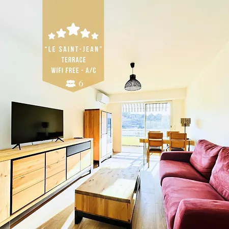 Le Saint-jean - Cozy Terrasses